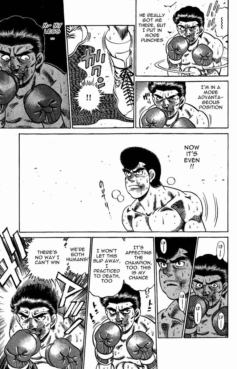 Hajime no Ippo Chapter 178 page 16