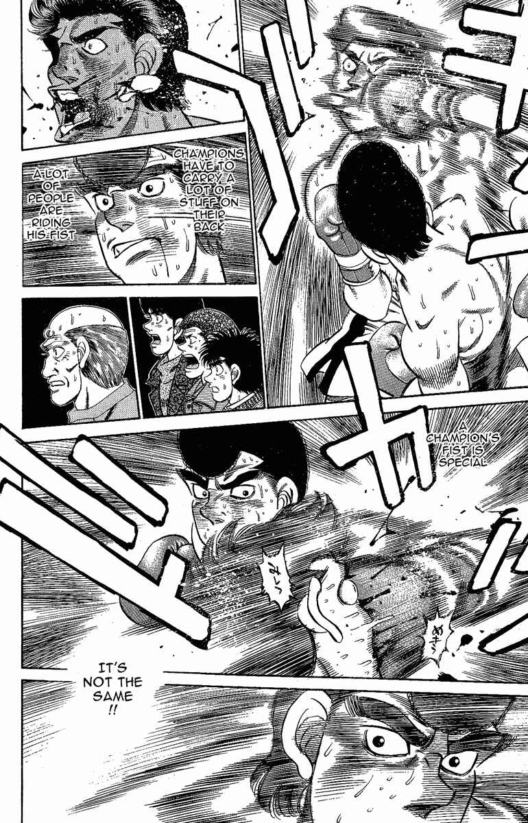 Hajime no Ippo Chapter 178 page 17