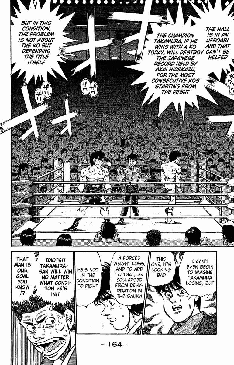 Hajime no Ippo Chapter 178 page 1