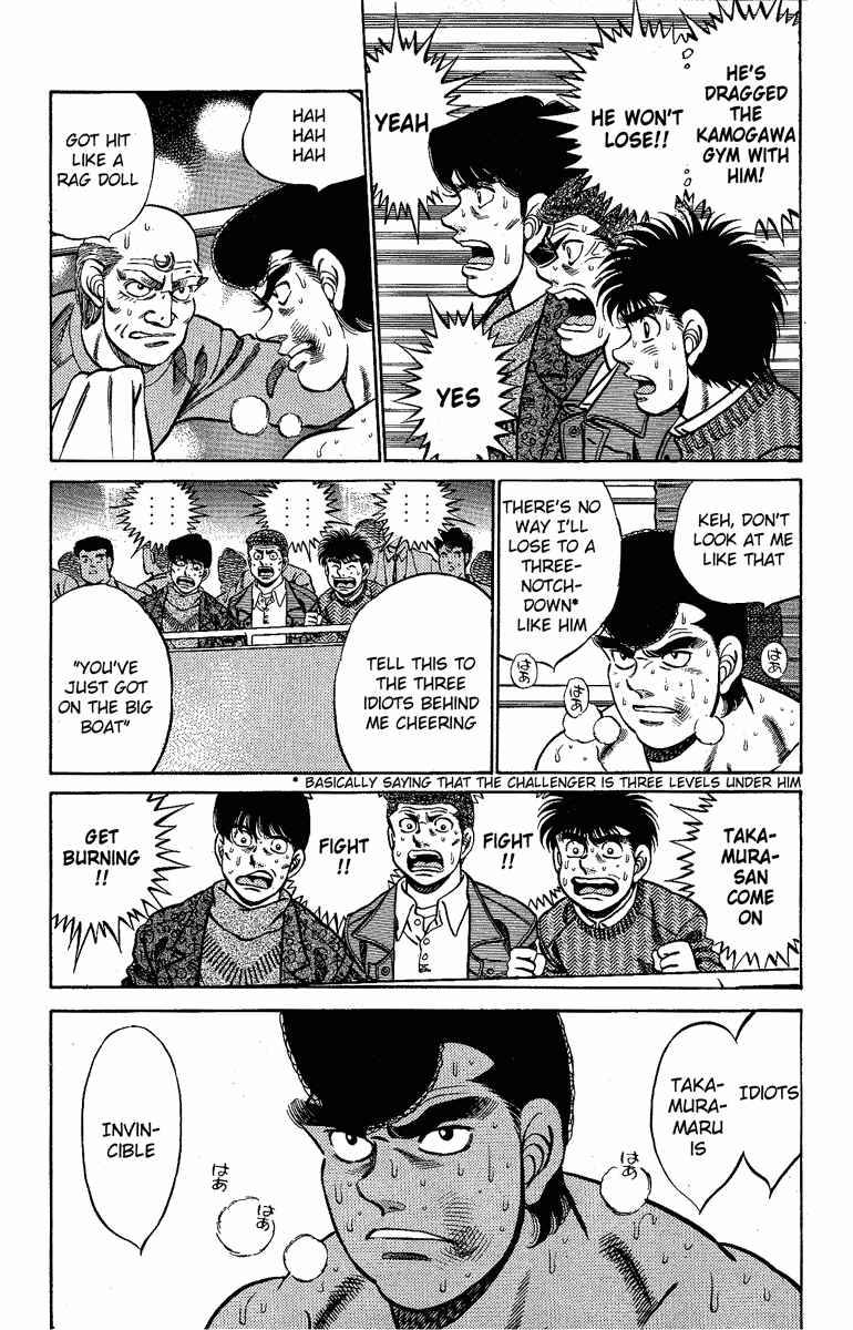 Hajime no Ippo Chapter 178 page 2