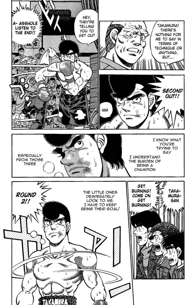 Hajime no Ippo Chapter 178 page 3
