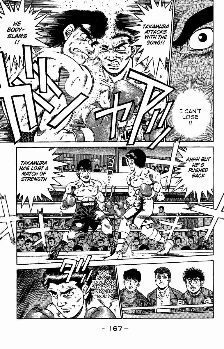 Hajime no Ippo Chapter 178 page 4