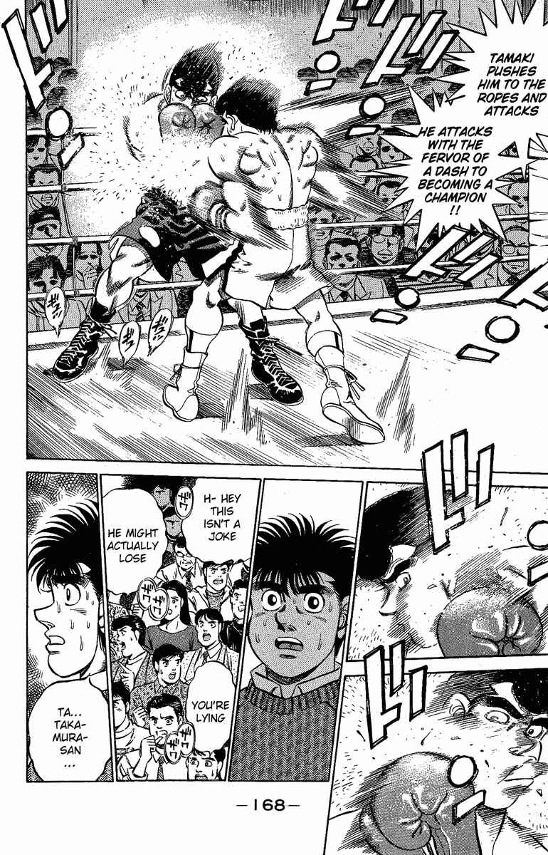 Hajime no Ippo Chapter 178 page 5