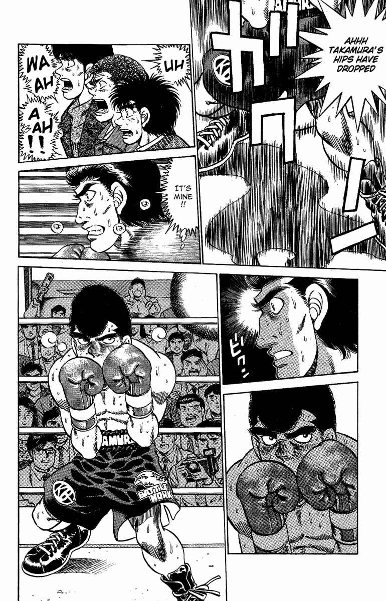 Hajime no Ippo Chapter 178 page 7