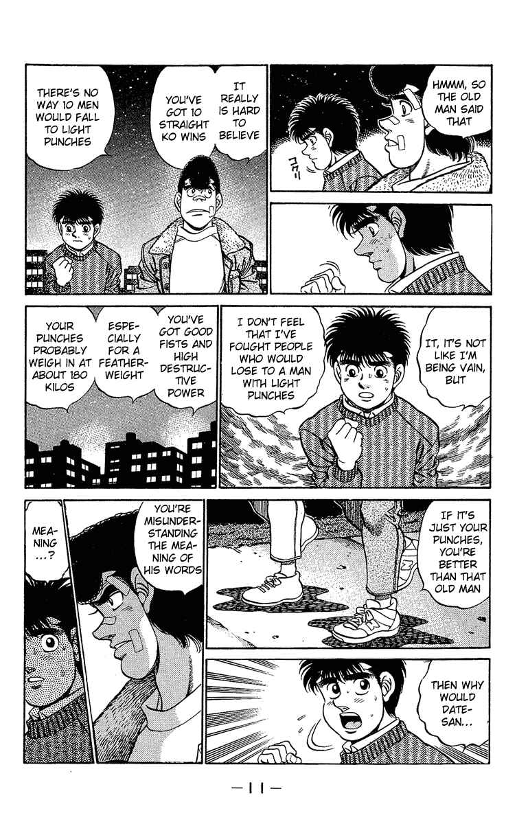 Hajime no Ippo Chapter 179 page 9