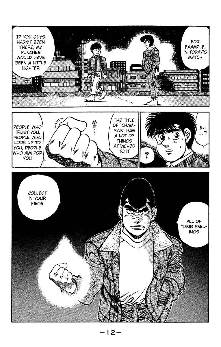 Hajime no Ippo Chapter 179 page 10