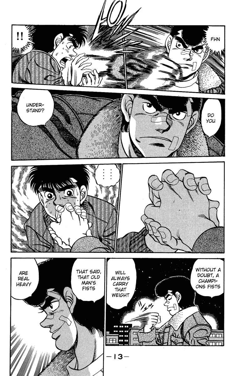 Hajime no Ippo Chapter 179 page 11