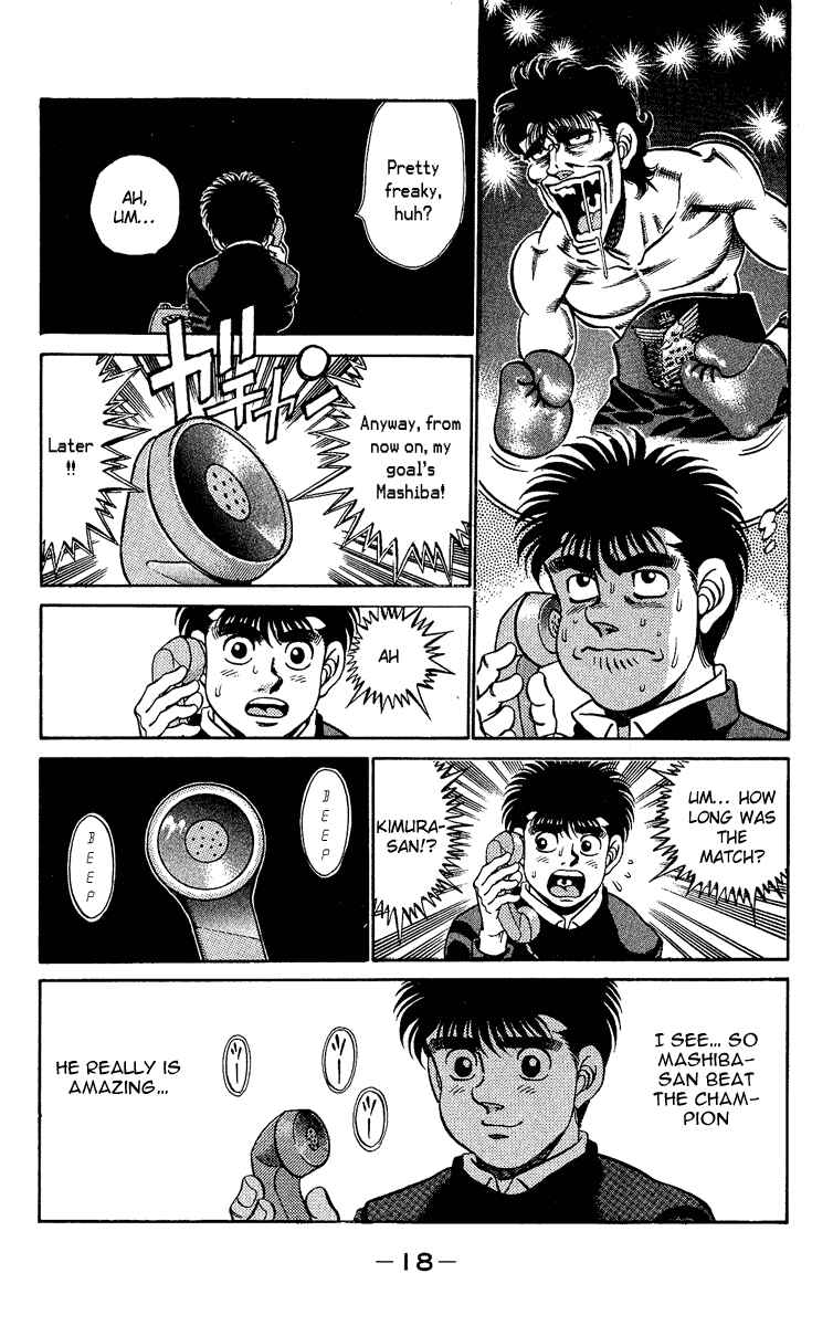 Hajime no Ippo Chapter 179 page 16