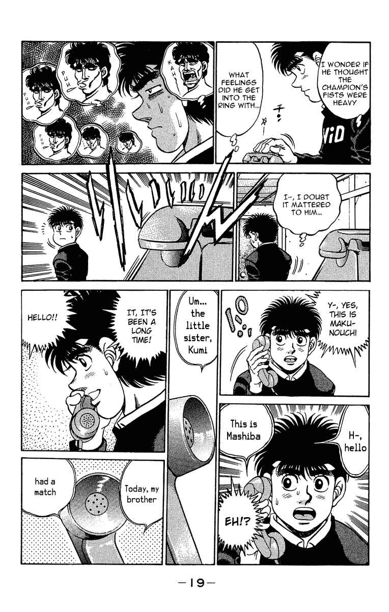 Hajime no Ippo Chapter 179 page 17