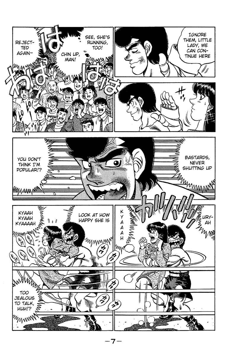 Hajime no Ippo Chapter 179 page 5