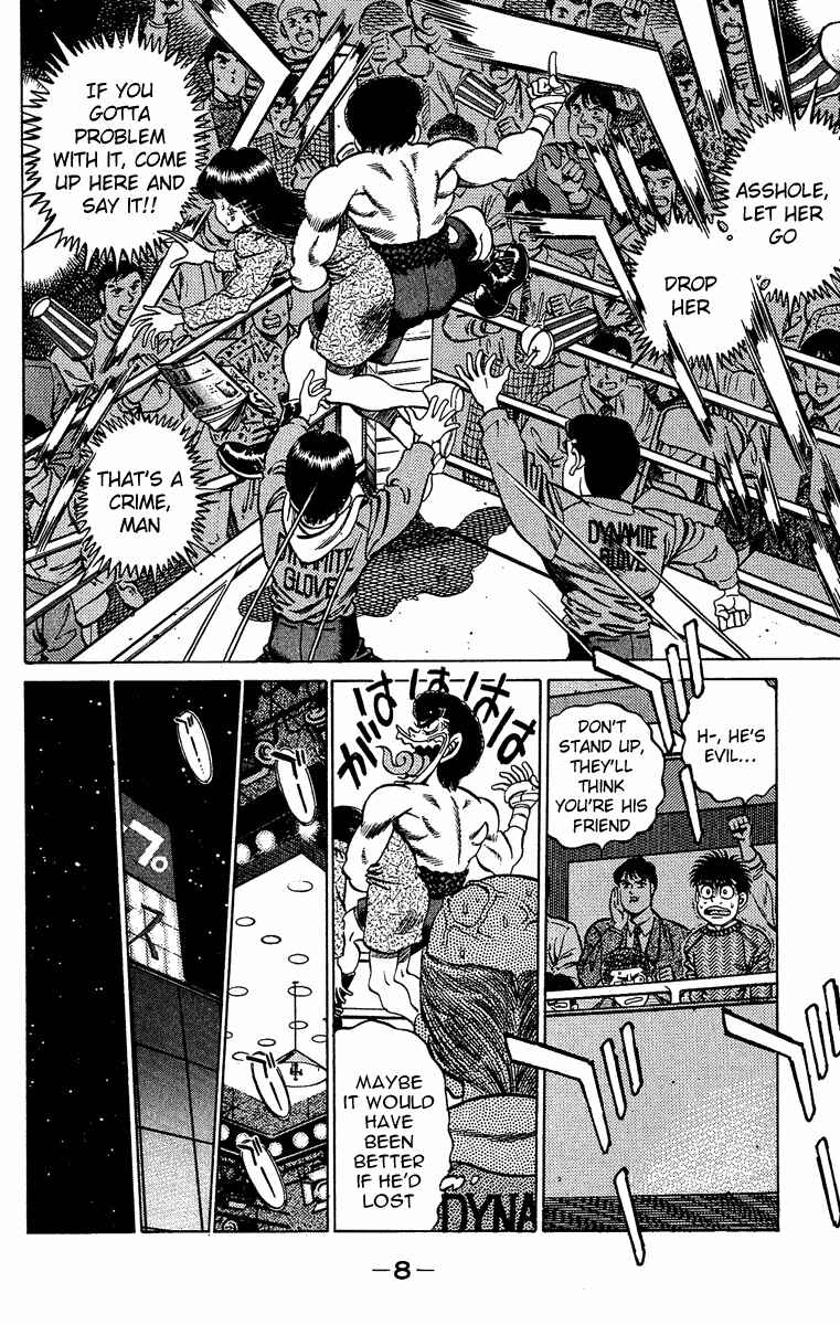Hajime no Ippo Chapter 179 page 6