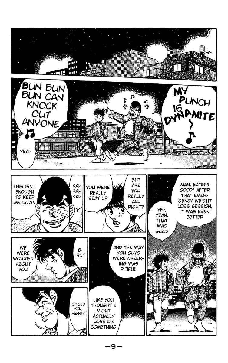 Hajime no Ippo Chapter 179 page 7