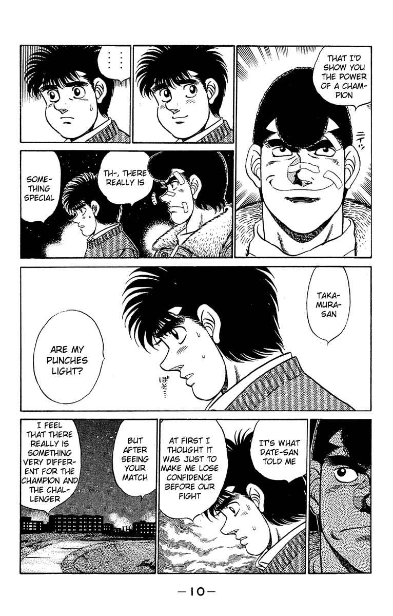 Hajime no Ippo Chapter 179 page 8