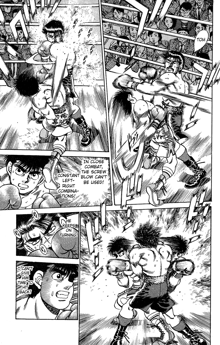 Hajime no Ippo Chapter 184 page 9