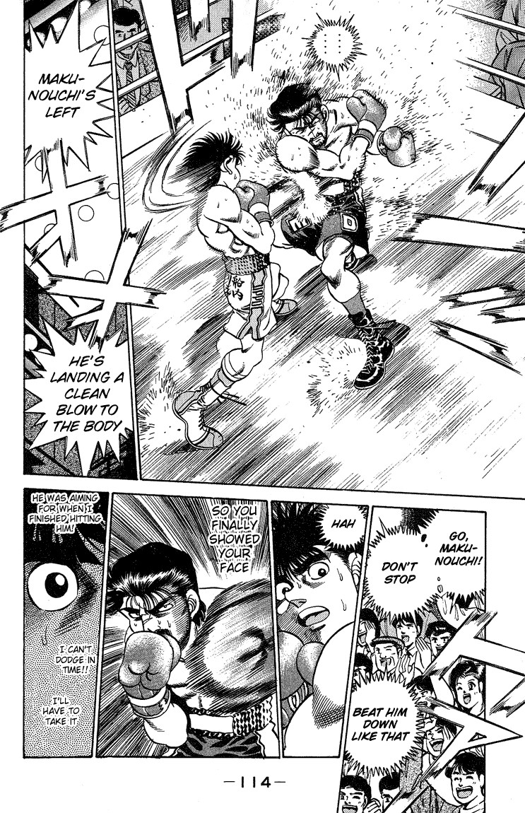 Hajime no Ippo Chapter 184 page 12