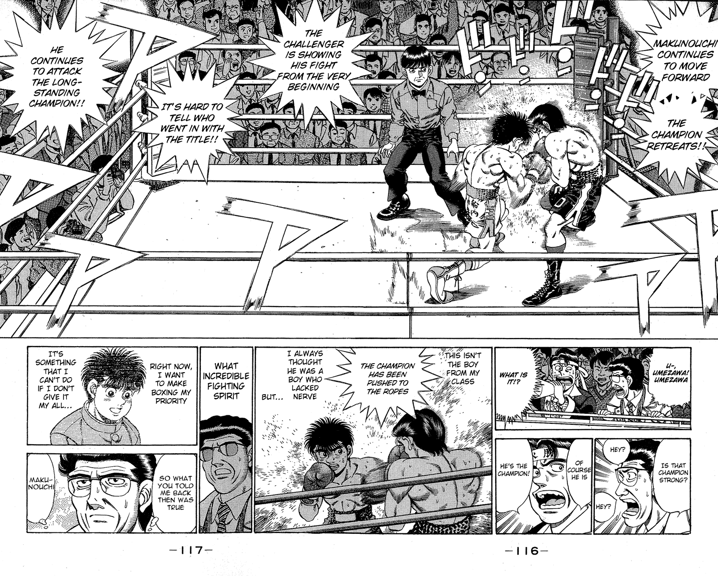 Hajime no Ippo Chapter 184 page 14