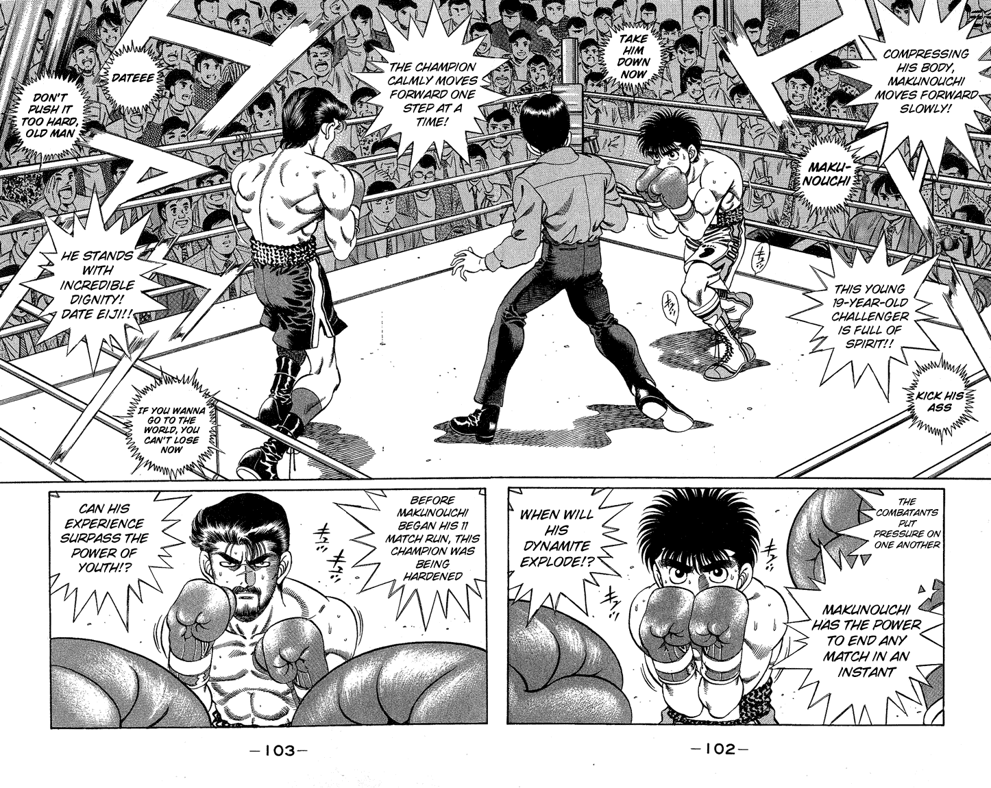 Hajime no Ippo Chapter 184 page 1