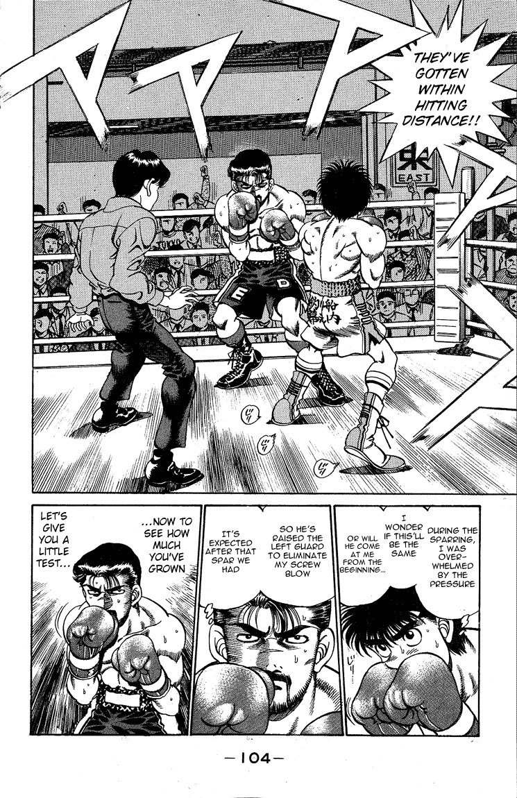 Hajime no Ippo Chapter 184 page 2