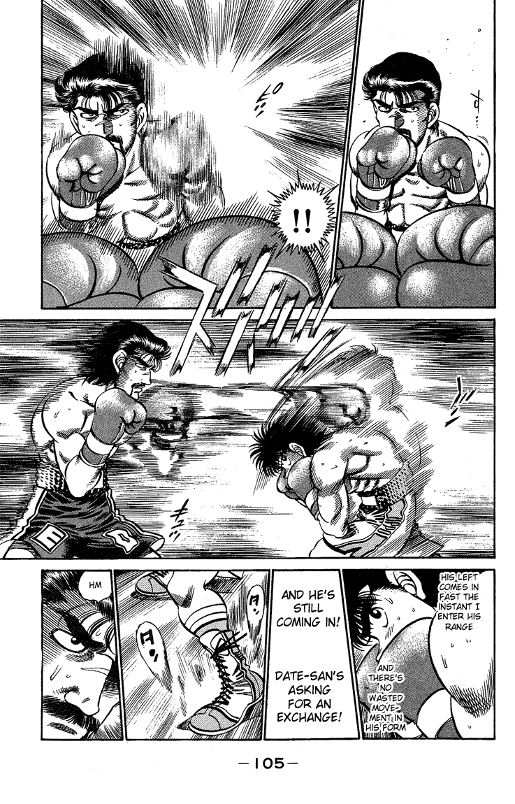 Hajime no Ippo Chapter 184 page 3