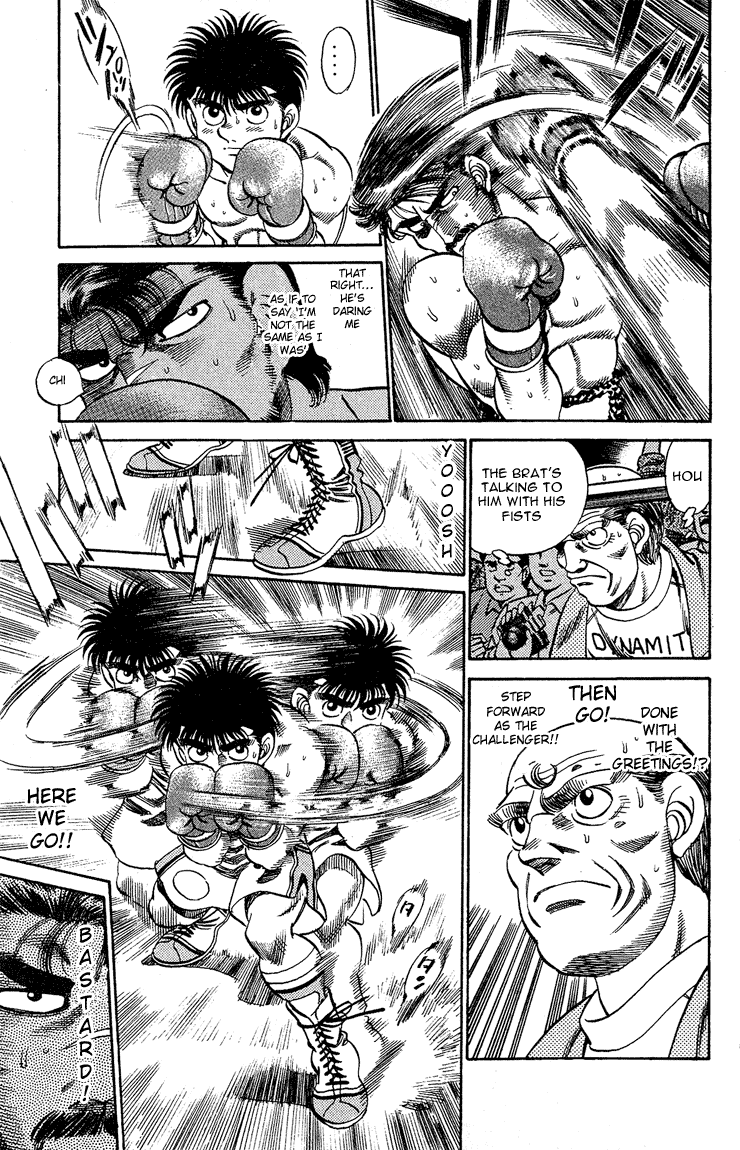 Hajime no Ippo Chapter 184 page 5