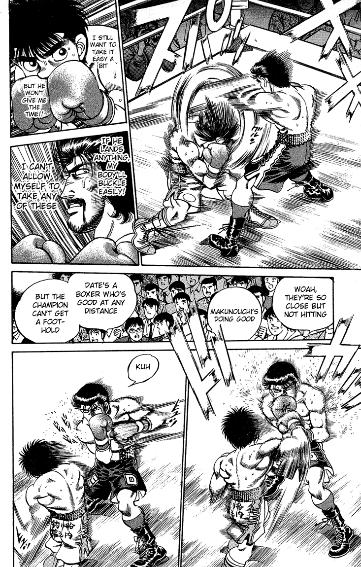 Hajime no Ippo Chapter 184 page 8