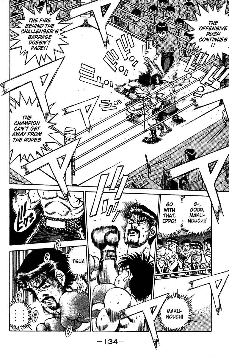Hajime no Ippo Chapter 185 page 13