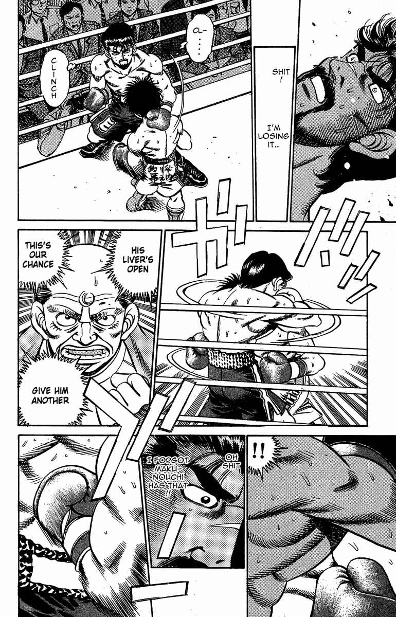 Hajime no Ippo Chapter 185 page 15