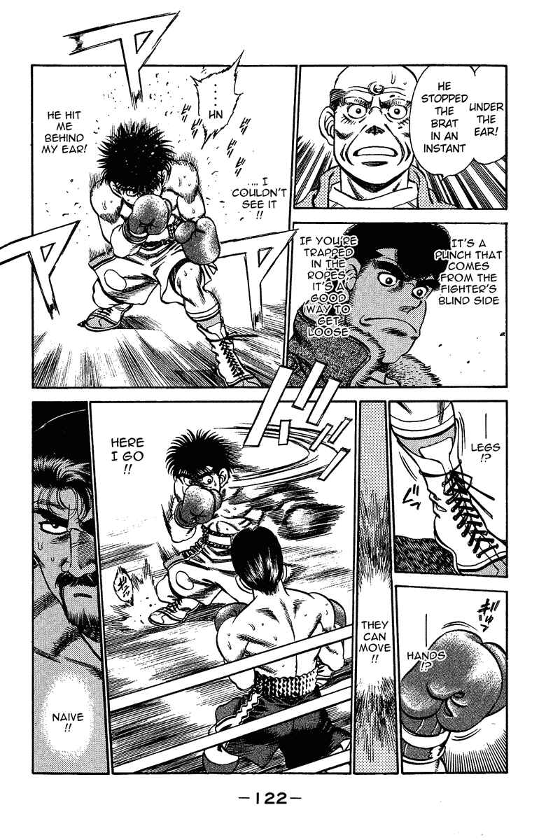 Hajime no Ippo Chapter 185 page 1
