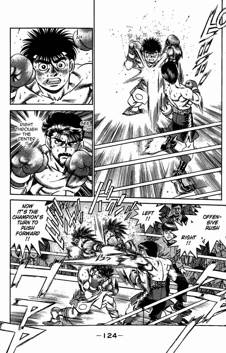 Hajime no Ippo Chapter 185 page 3
