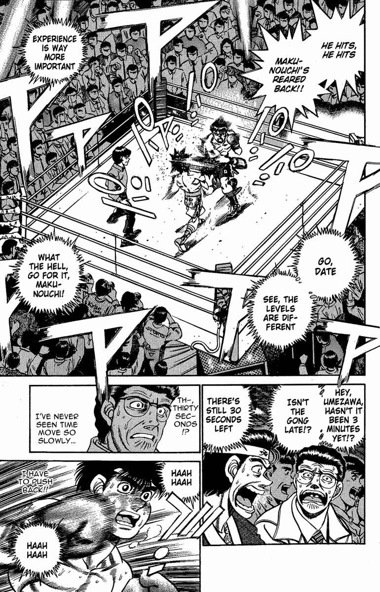 Hajime no Ippo Chapter 185 page 4