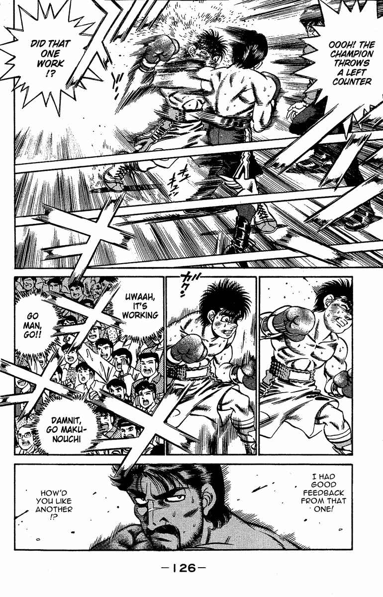 Hajime no Ippo Chapter 185 page 5