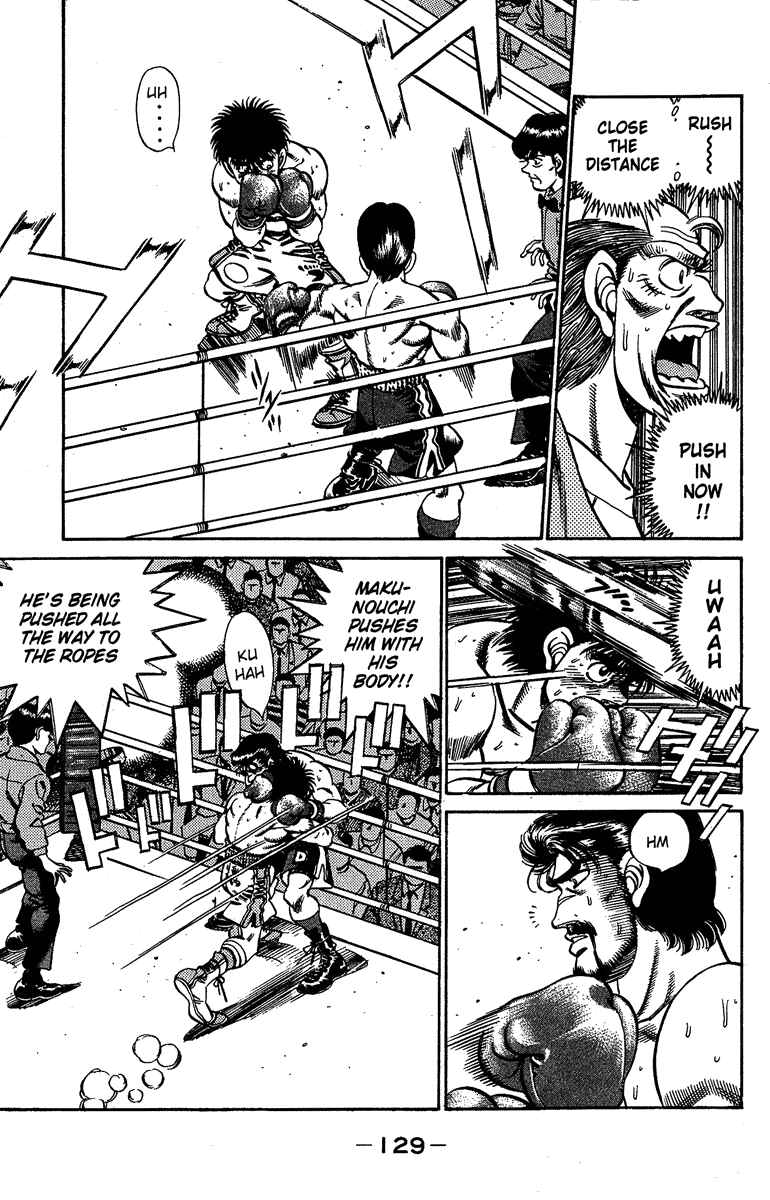 Hajime no Ippo Chapter 185 page 8