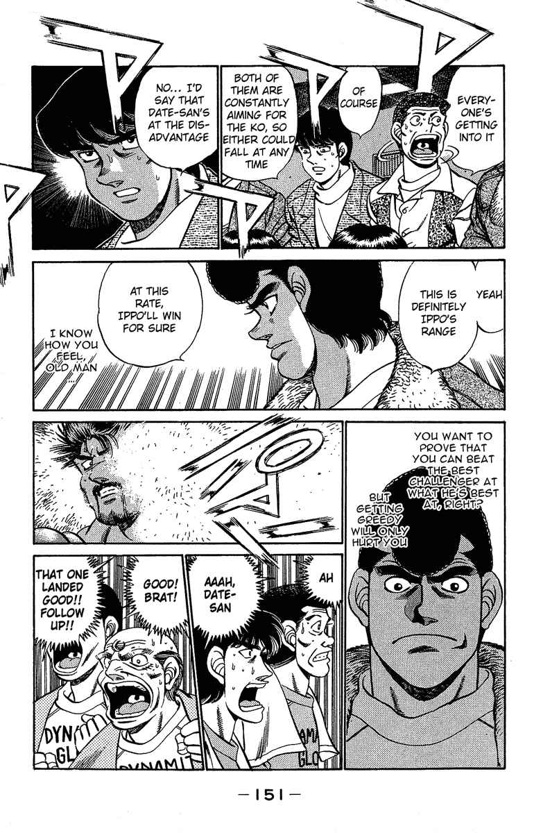 Hajime no Ippo Chapter 186 page 9