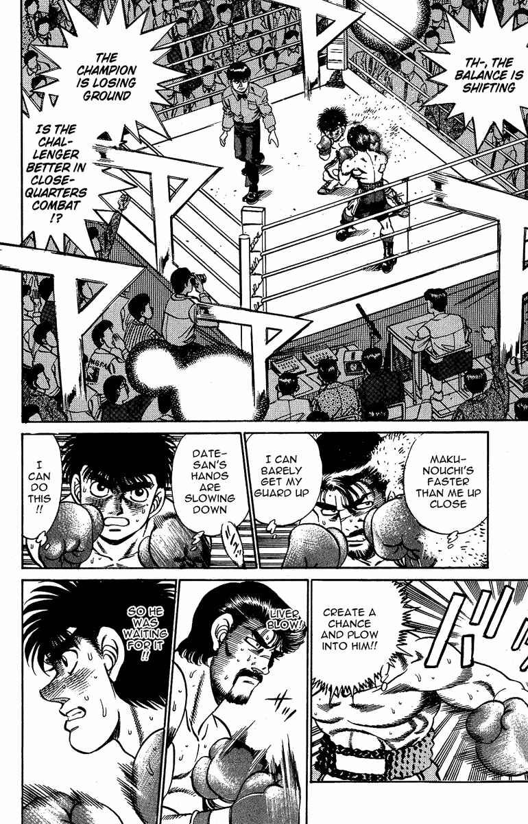 Hajime no Ippo Chapter 186 page 10
