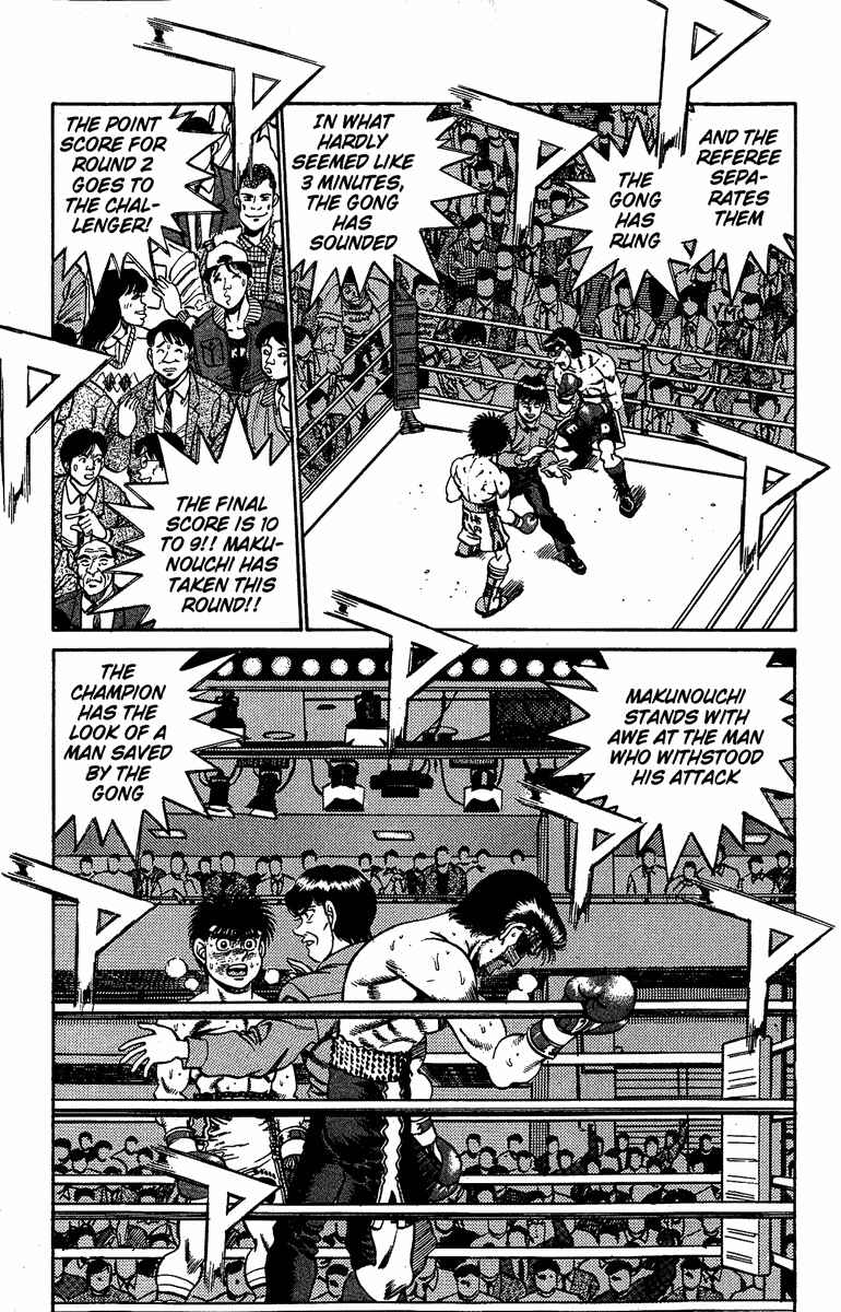 Hajime no Ippo Chapter 186 page 15