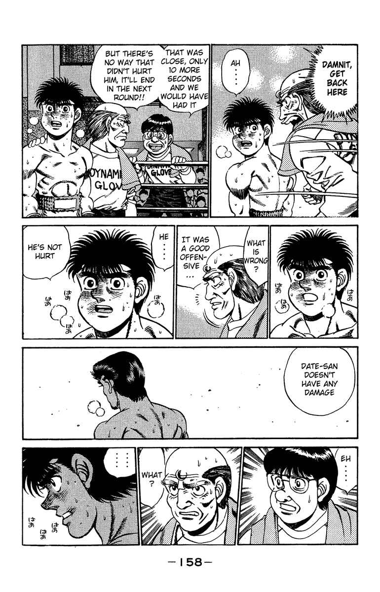 Hajime no Ippo Chapter 186 page 16