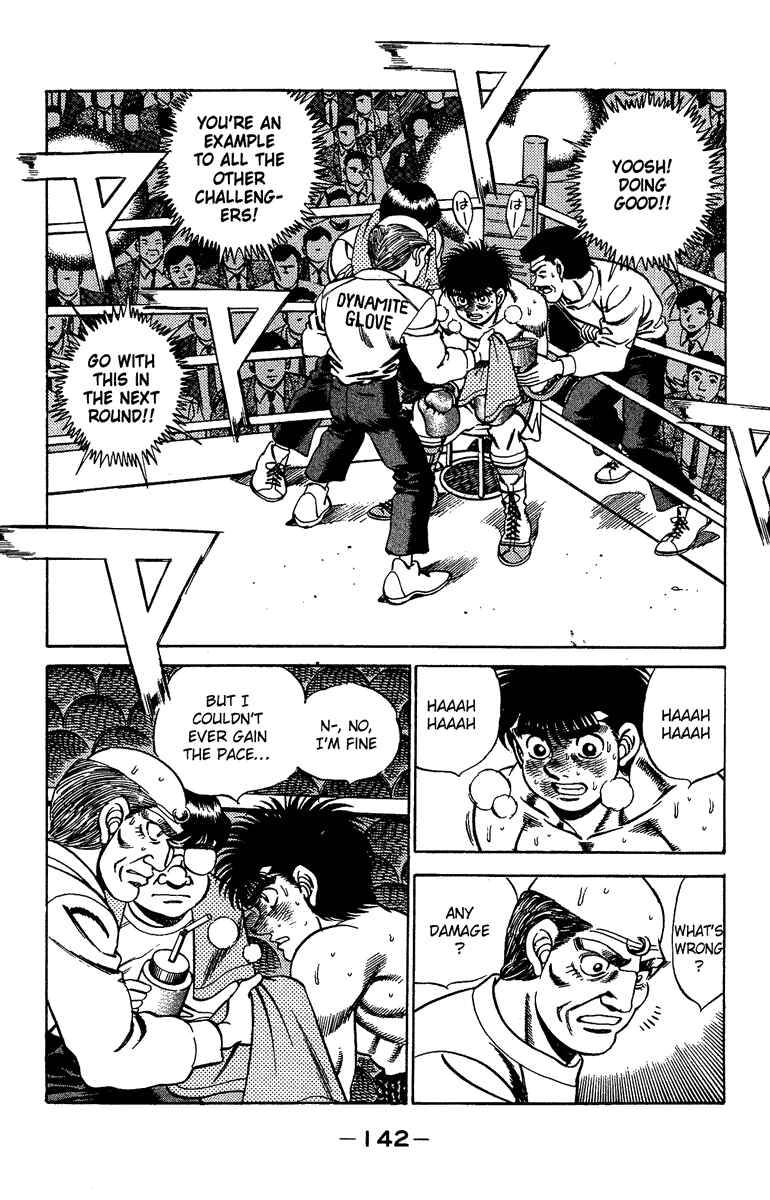 Hajime no Ippo Chapter 186 page 1