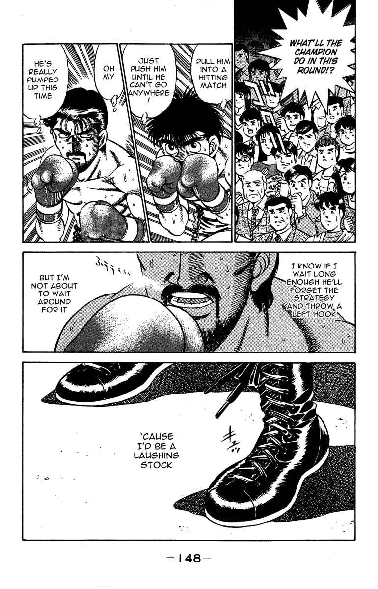 Hajime no Ippo Chapter 186 page 6