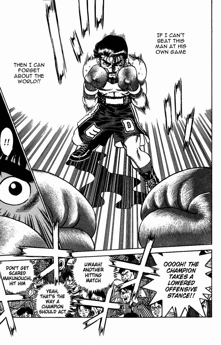 Hajime no Ippo Chapter 186 page 7