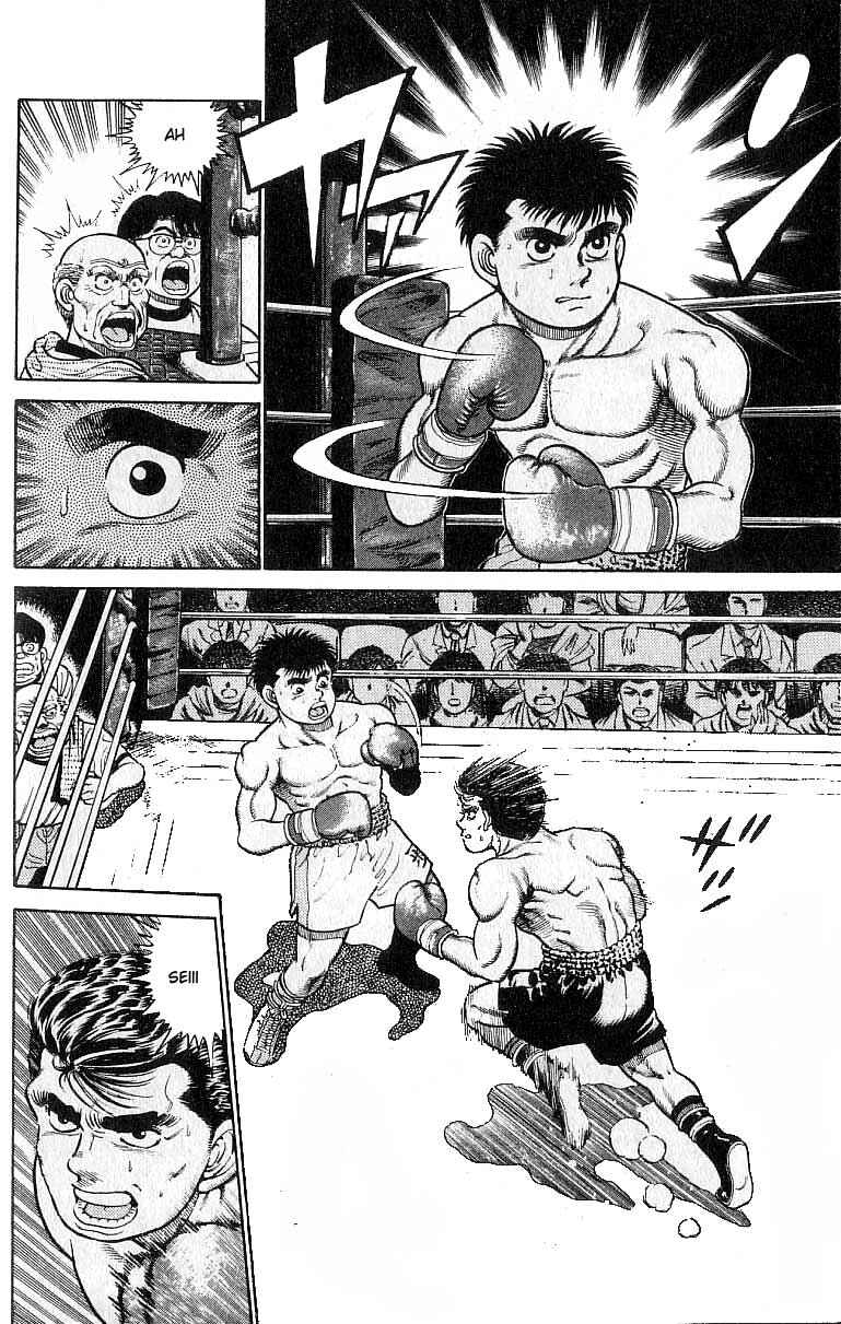 Hajime no Ippo Chapter 19 page 10