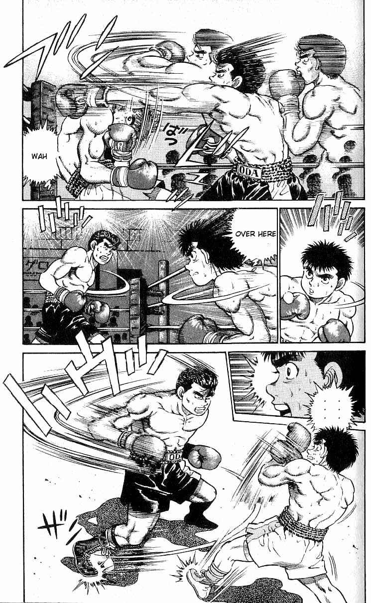 Hajime no Ippo Chapter 19 page 11