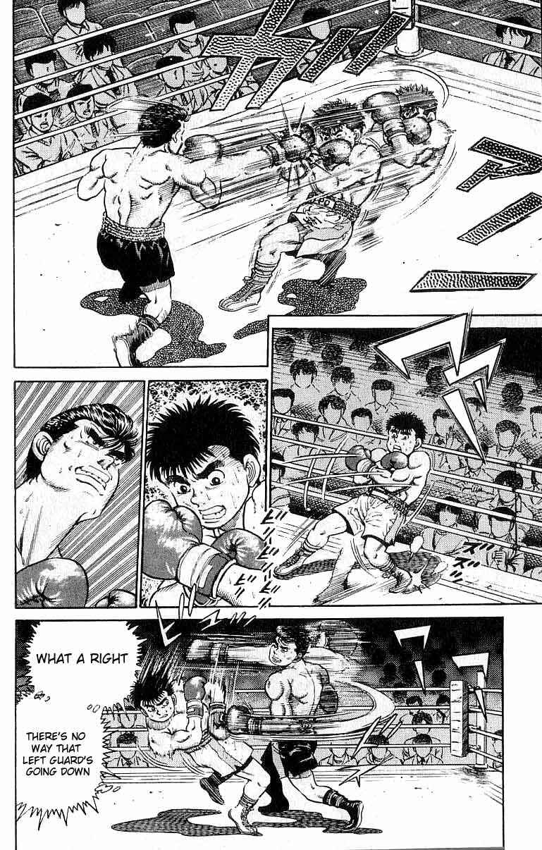 Hajime no Ippo Chapter 19 page 12