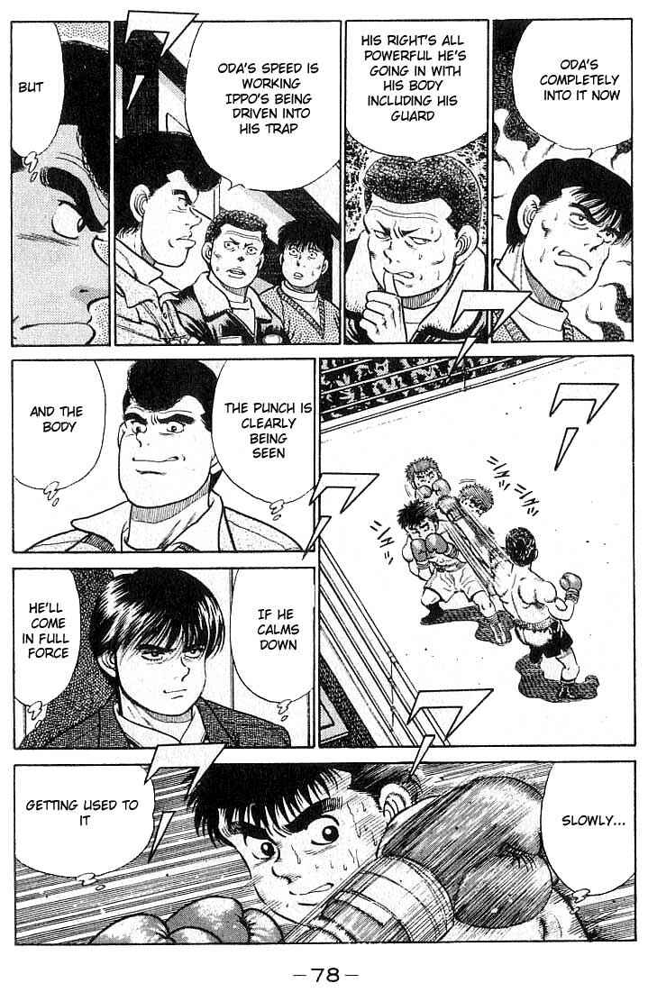 Hajime no Ippo Chapter 19 page 14