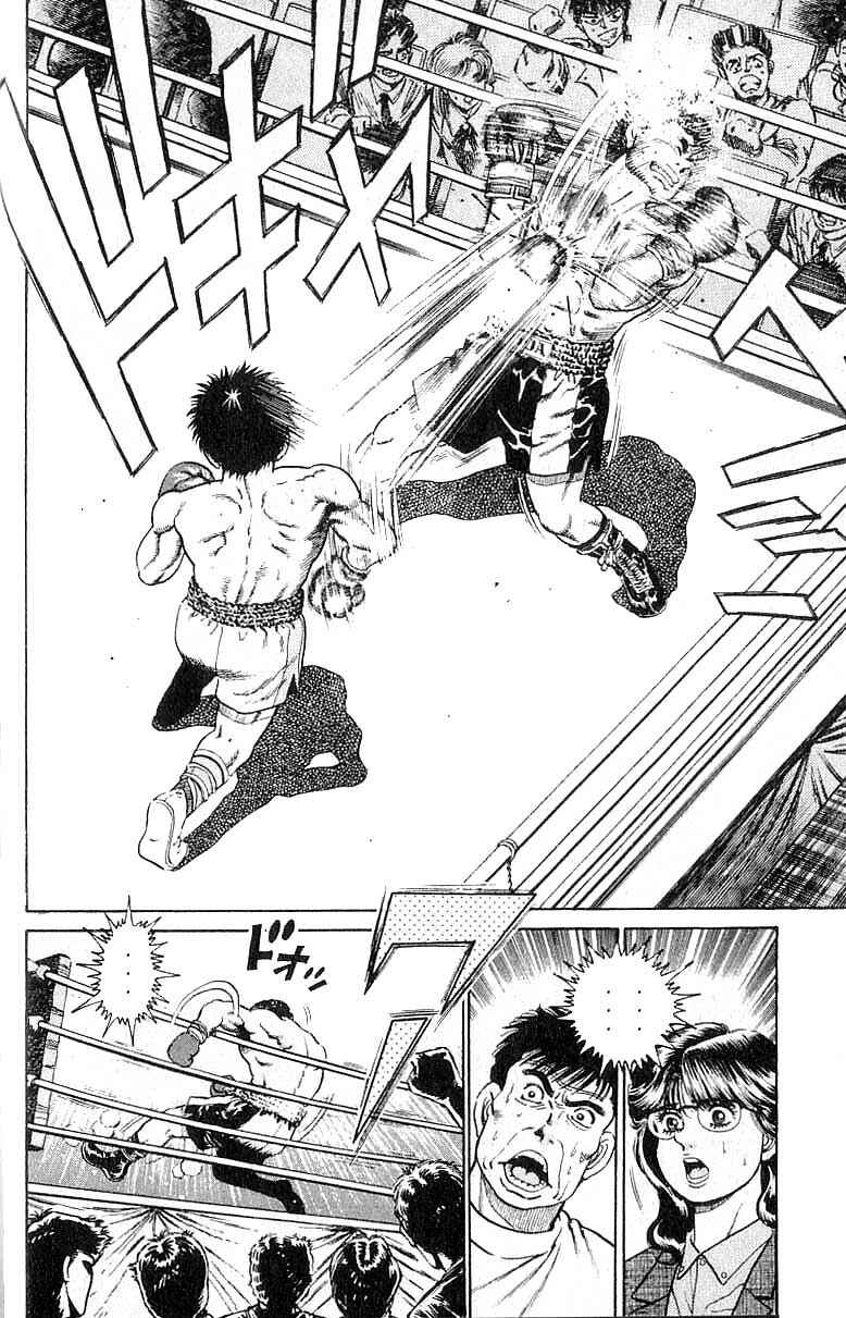 Hajime no Ippo Chapter 19 page 16