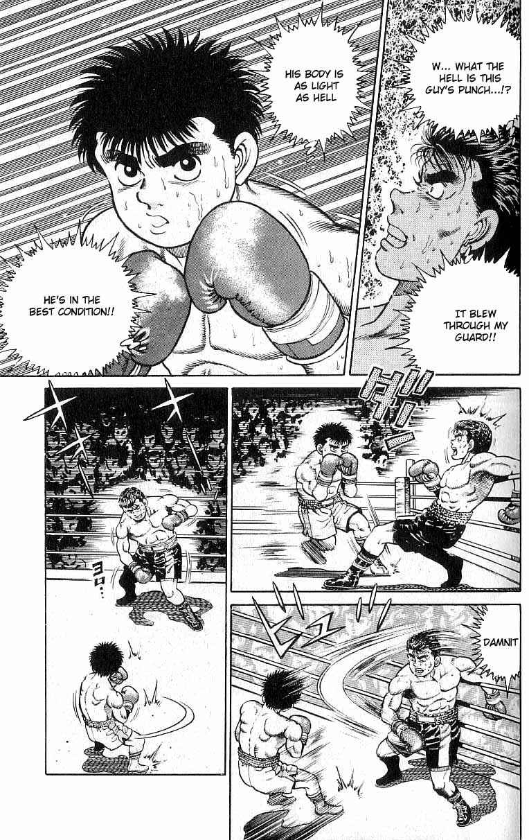 Hajime no Ippo Chapter 19 page 17