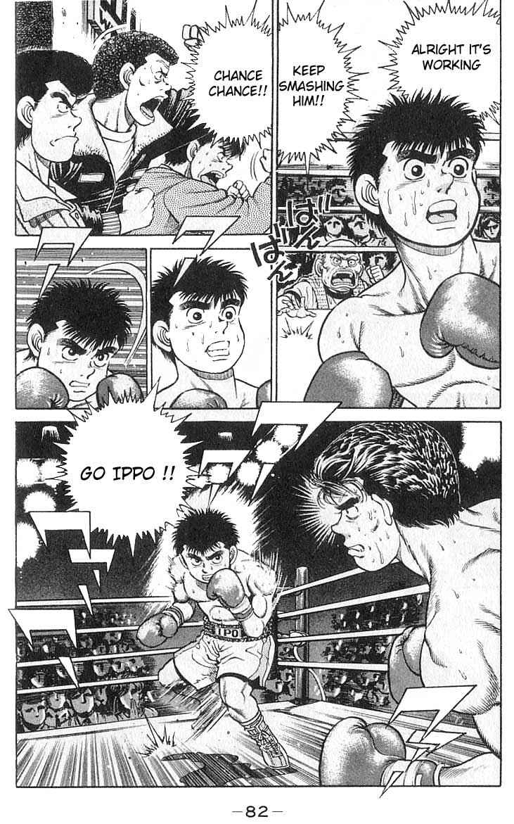 Hajime no Ippo Chapter 19 page 18
