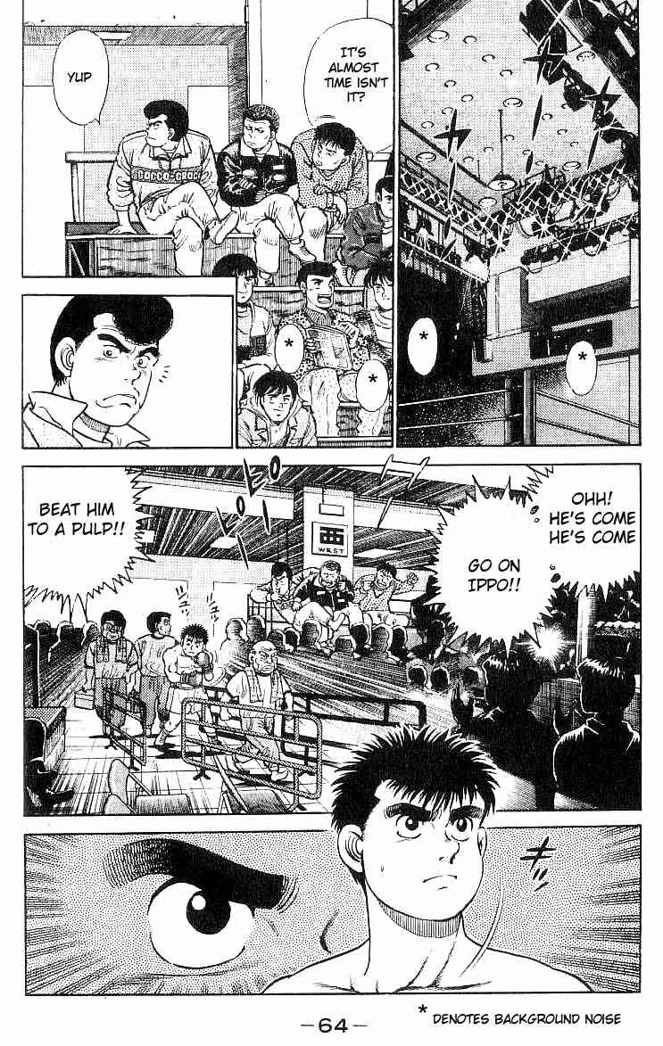 Hajime no Ippo Chapter 19 page 1