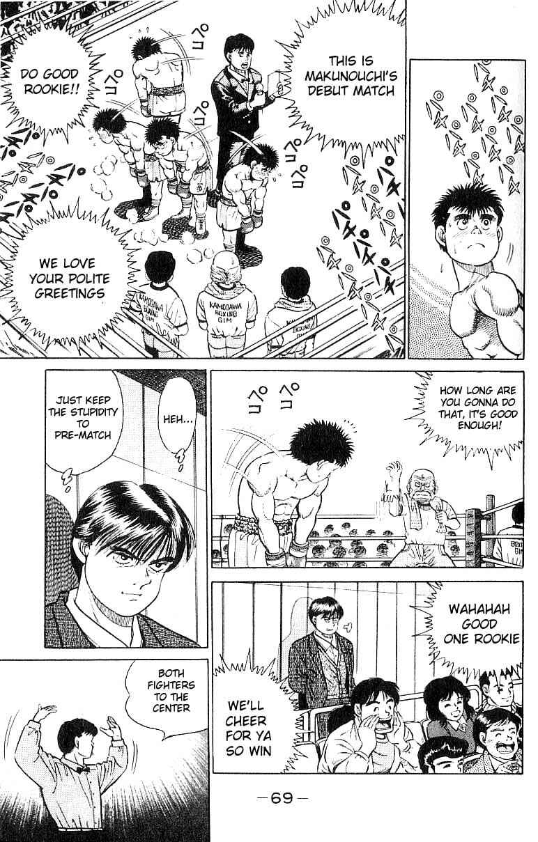 Hajime no Ippo Chapter 19 page 5