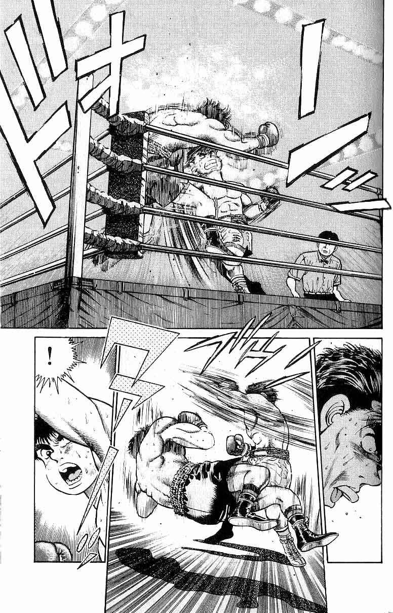 Hajime no Ippo Chapter 20 page 12