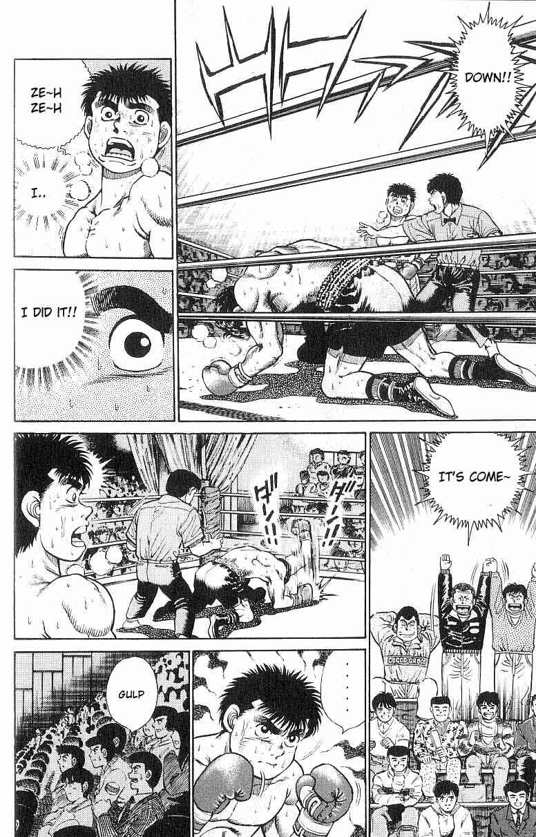 Hajime no Ippo Chapter 20 page 13